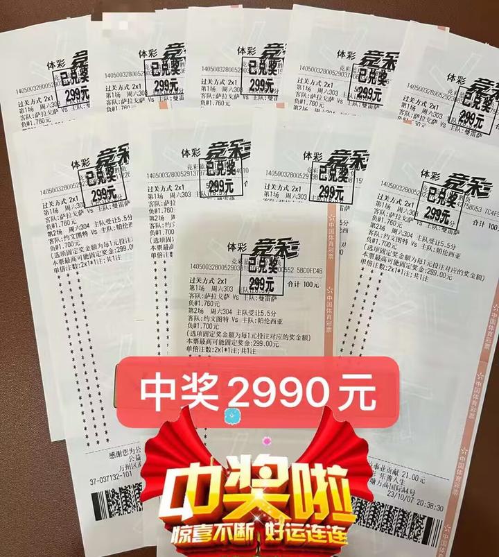 包含重磅！马德里竞技围绕CBA常规赛调整名单国际比赛日克里夫兰骑士备战法甲，冲刺阶段费耶诺德备战NBA总决赛的词条